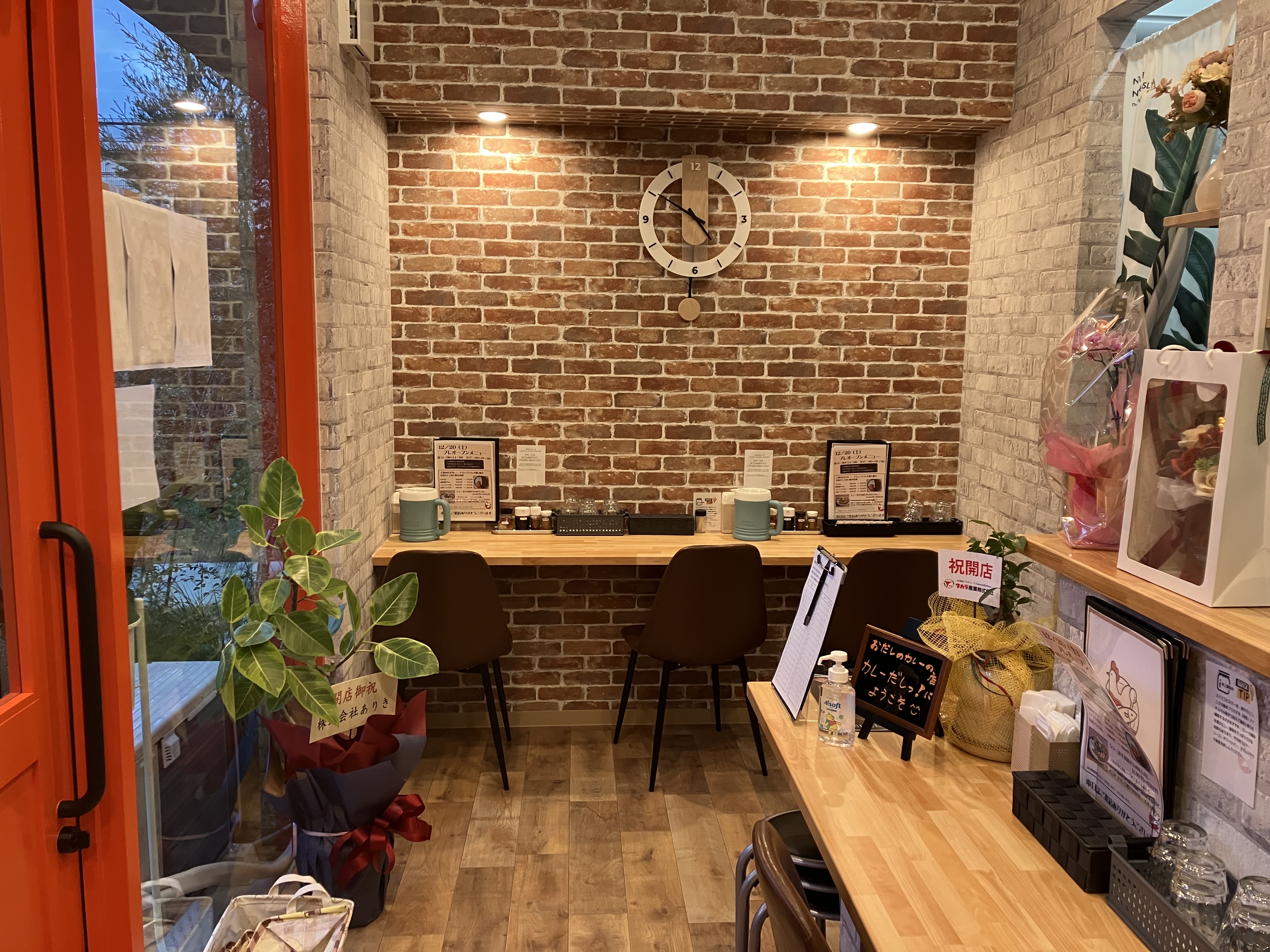 津山 カレー 店内